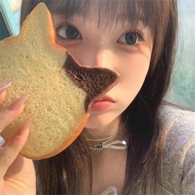 我就是我！